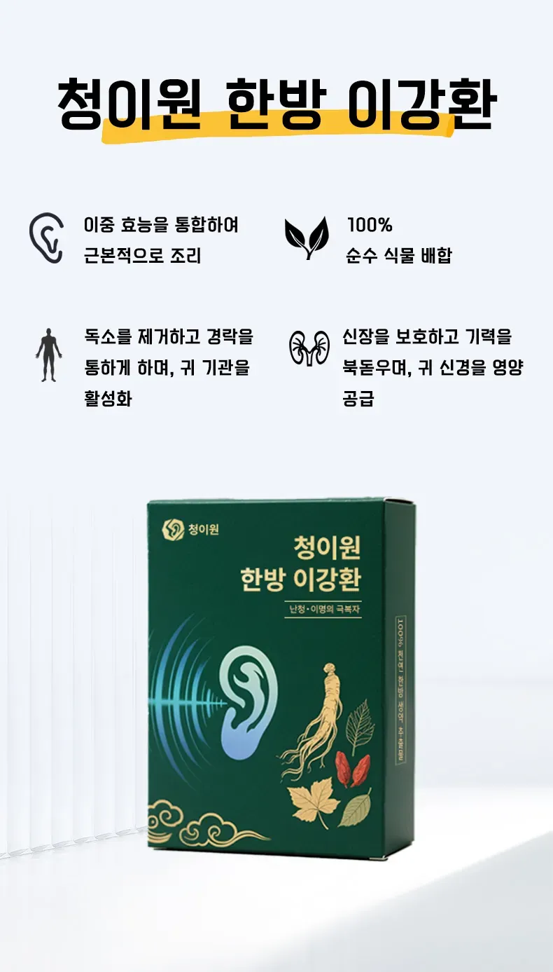 Version 9